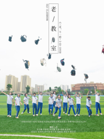 TF家族歌曲歌词" width="120" height="150"