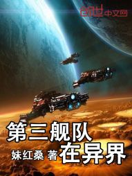 带着星际争霸的领主" width="120" height="150"