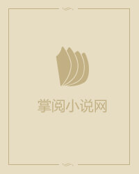 大明狂士" width="120" height="150"