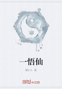 当爱来临，白雪覆往" width="120" height="150"