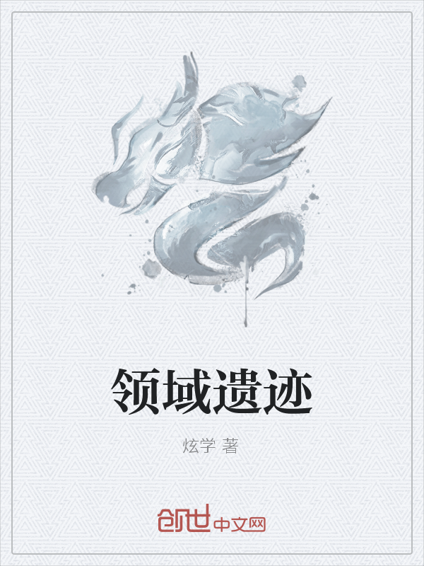 蒂羽幻想" width="120" height="150"