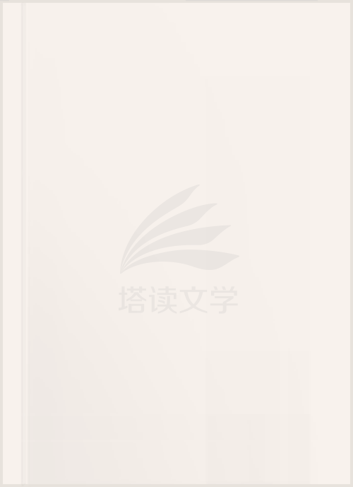 拐个将军来发家" width="120" height="150"