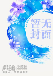 九阵狂神" width="120" height="150"