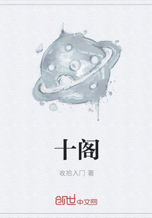 师哥" width="120" height="150"