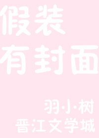 双月宗第一冷淡" width="120" height="150"