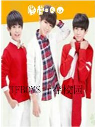 tfboys琉璃宫主与魅影堂主" width="120" height="150"