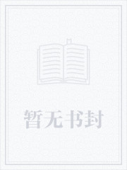 我的宝可梦不可能这么惊悚" width="120" height="150"