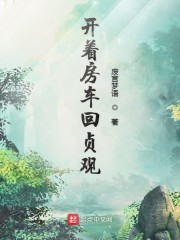 我妈是长孙皇后" width="120" height="150"