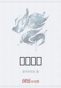 无畏天命" width="120" height="150"