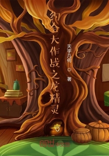 约会大作战之龙精灵" width="120" height="150"