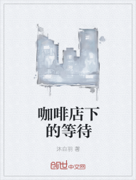 雲与梦的聆听" width="120" height="150"