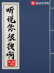 掌门低调点" width="120" height="150"